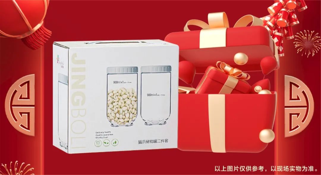 清風裝飾·新年開門紅，裝修搶頭彩！