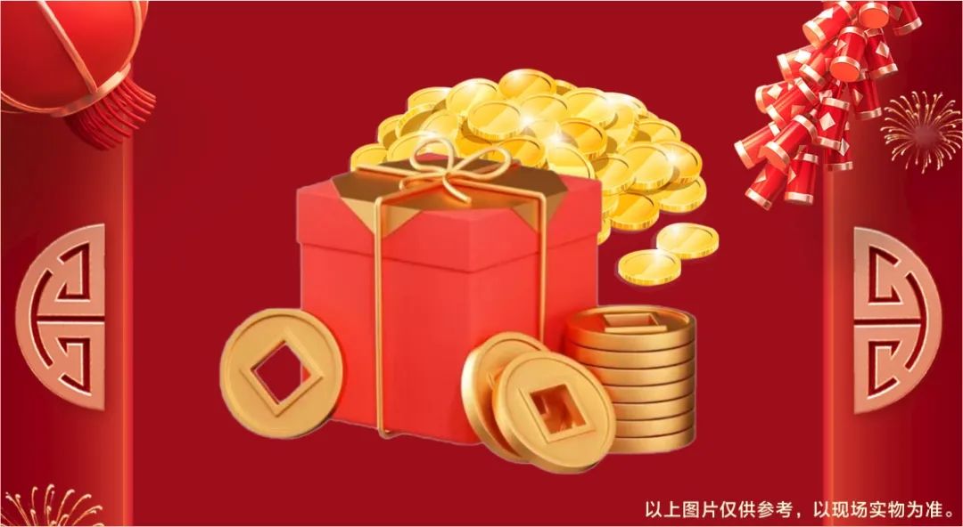 清風裝飾·新年開門紅，裝修搶頭彩！