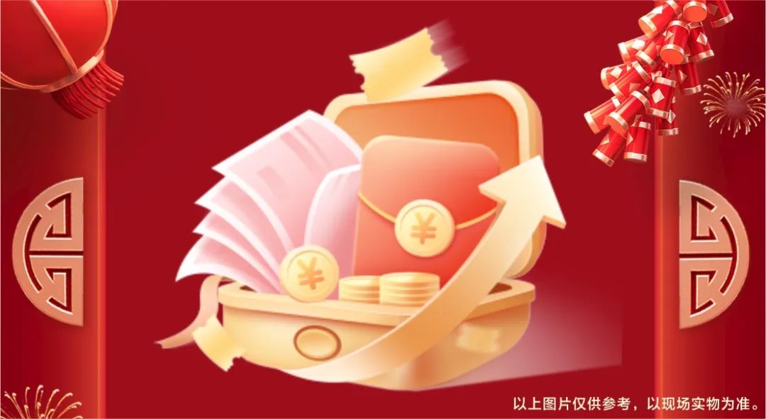 清風裝飾·新年開門紅，裝修搶頭彩！