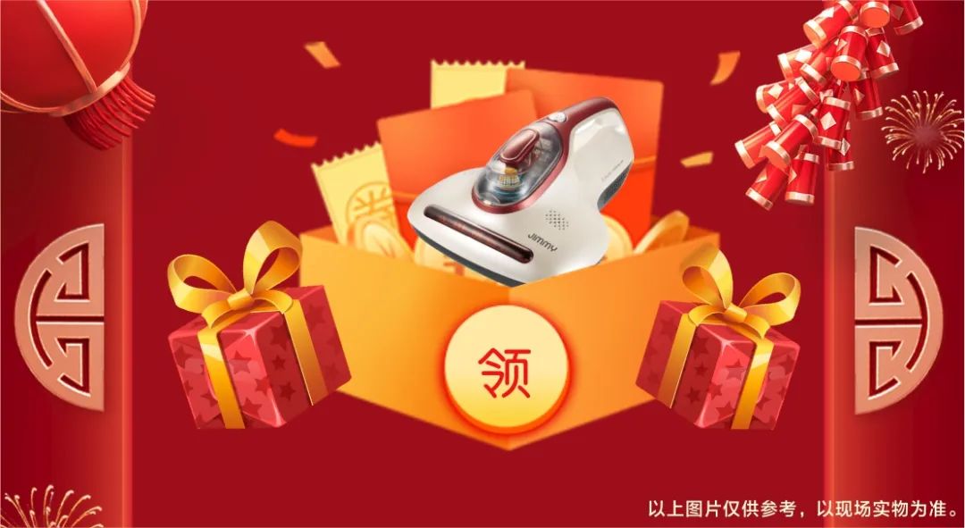 清風裝飾·新年開門紅，裝修搶頭彩！