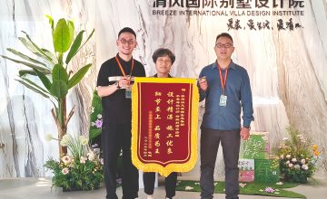 清風(fēng)國際團(tuán)隊(duì)