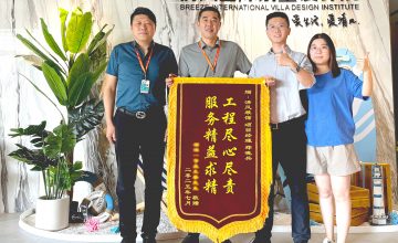 清風(fēng)工程團(tuán)隊(duì)