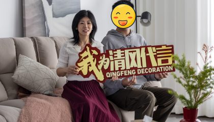 蘇州歐洲城實景案例