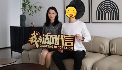 蘇州中海湖濱一號實景案例